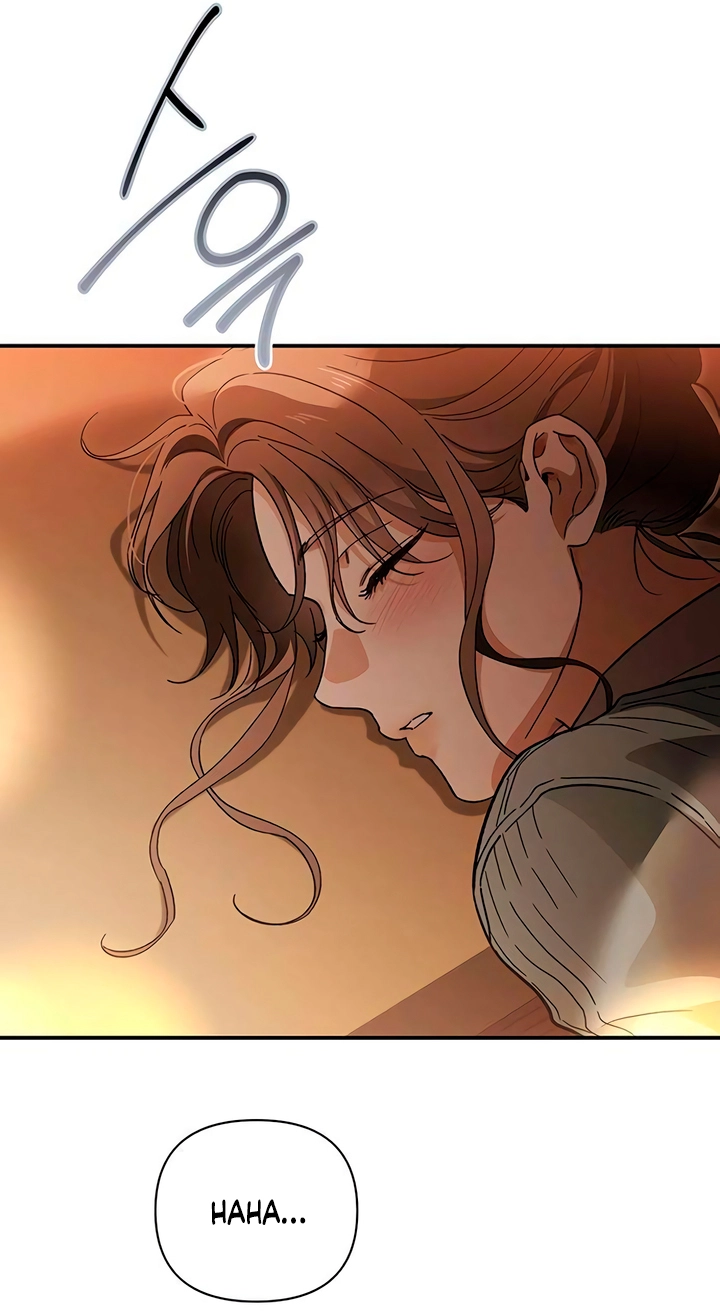 Read Become a Bad Man! chapter 27 image 78 on Lezhin