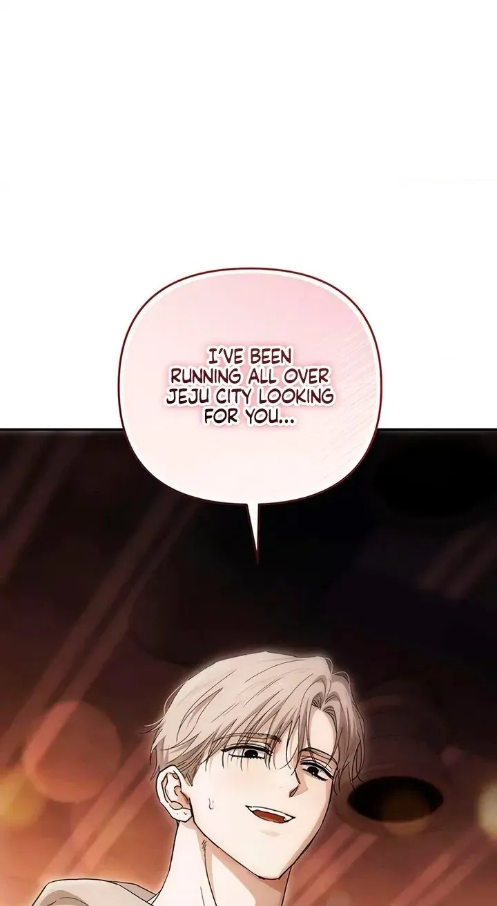 Read Become a Bad Man! chapter 27 image 79 on Lezhin