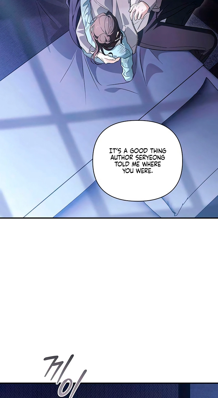 Read Become a Bad Man! chapter 27 image 84 on Lezhin