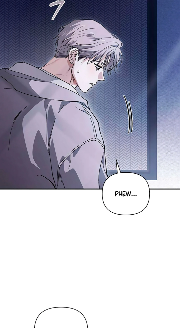 Read Become a Bad Man! chapter 27 image 85 on Lezhin