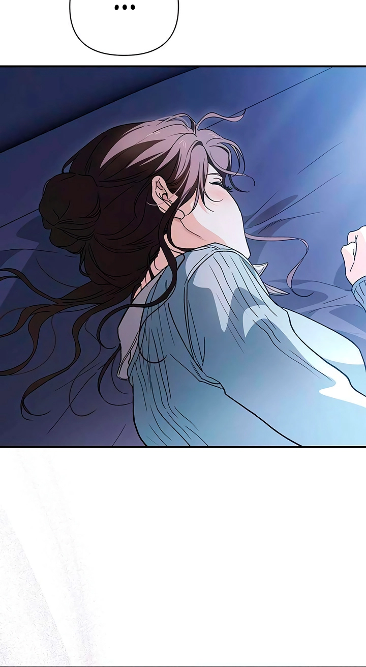 Read Become a Bad Man! chapter 27 image 86 on Lezhin