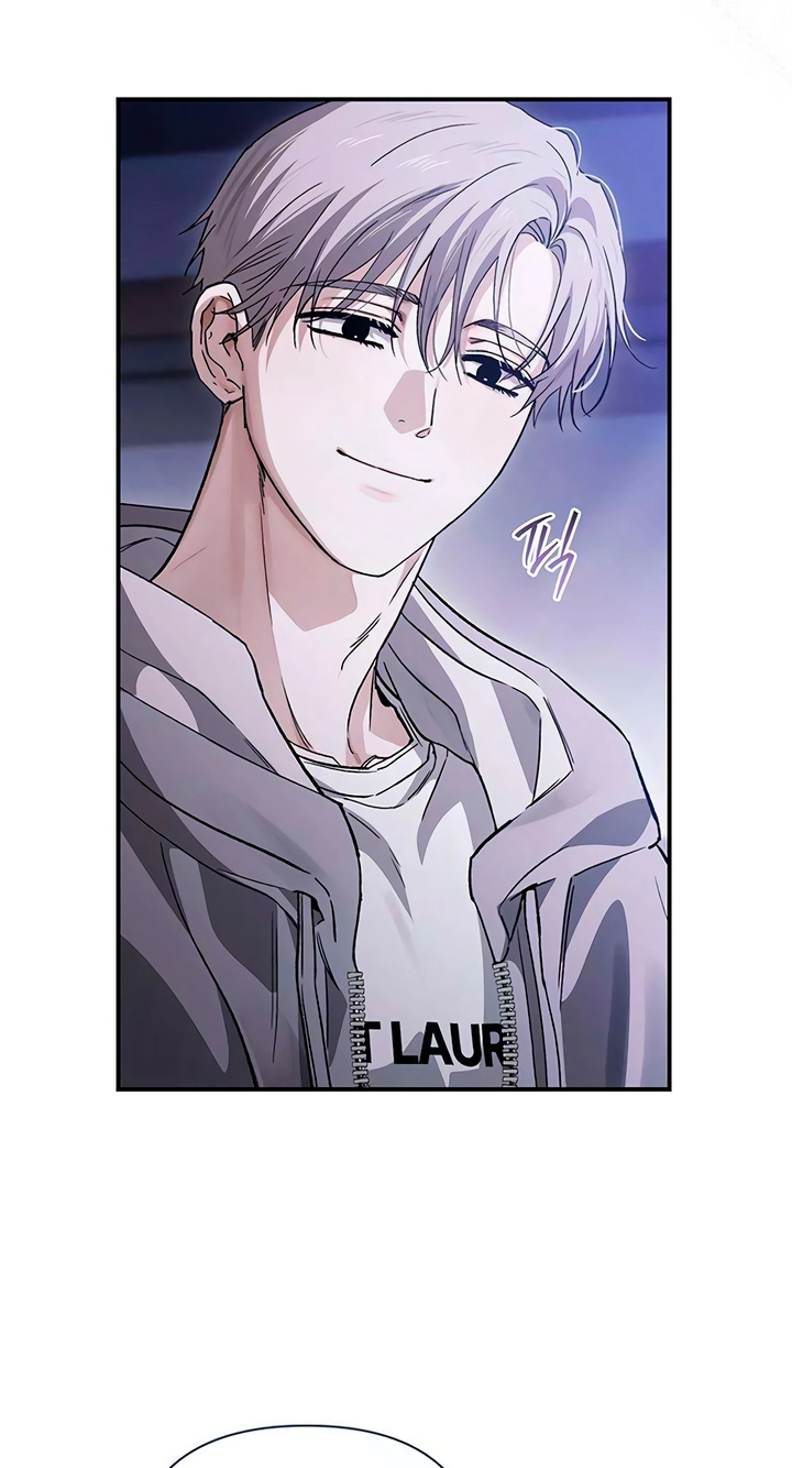 Read Become a Bad Man! chapter 27 image 88 on Lezhin