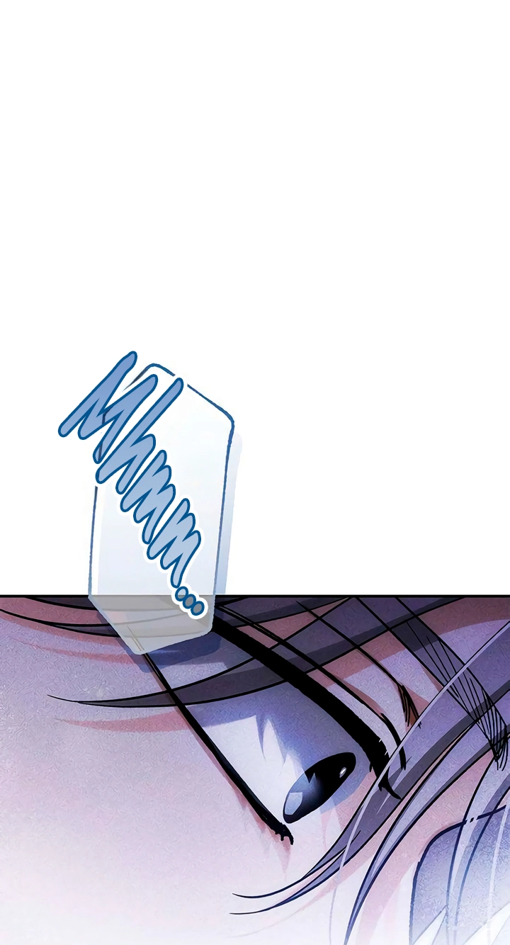 Read Become a Bad Man! chapter 27 image 90 on Lezhin