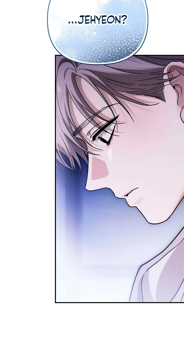 Read Become a Bad Man! chapter 27 image 95 on Lezhin