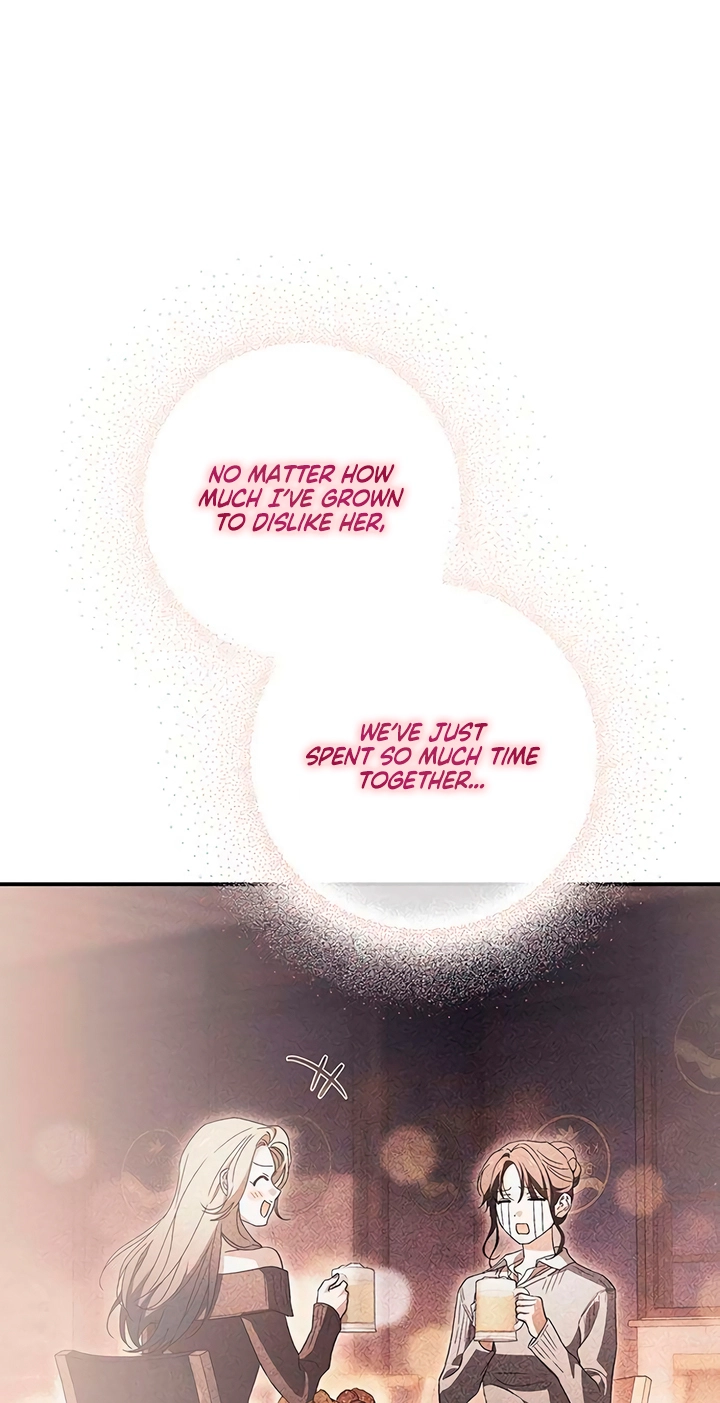 Read Become a Bad Man! chapter 27 image 96 on Lezhin