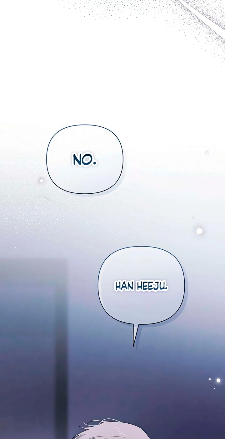 Read Become a Bad Man! chapter 27 image 98 on Lezhin