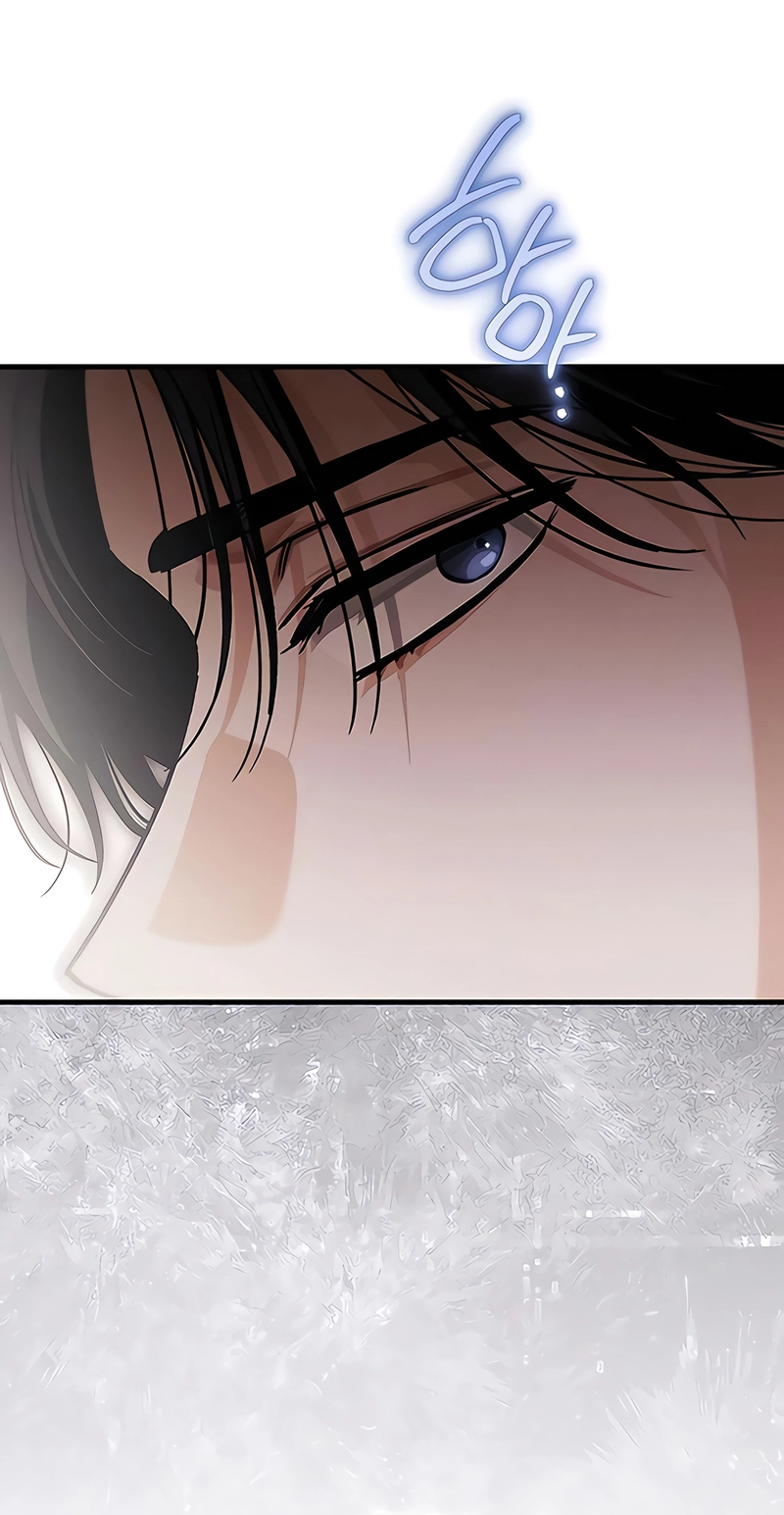 Read Become a Bad Man! chapter 29 image 16 on Lezhin