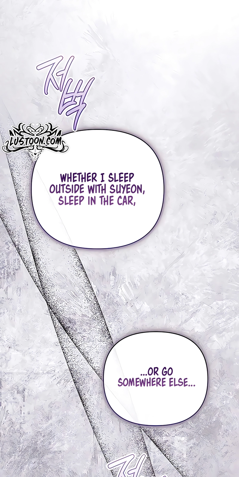 Read Become a Bad Man! chapter 29 image 18 on Lezhin