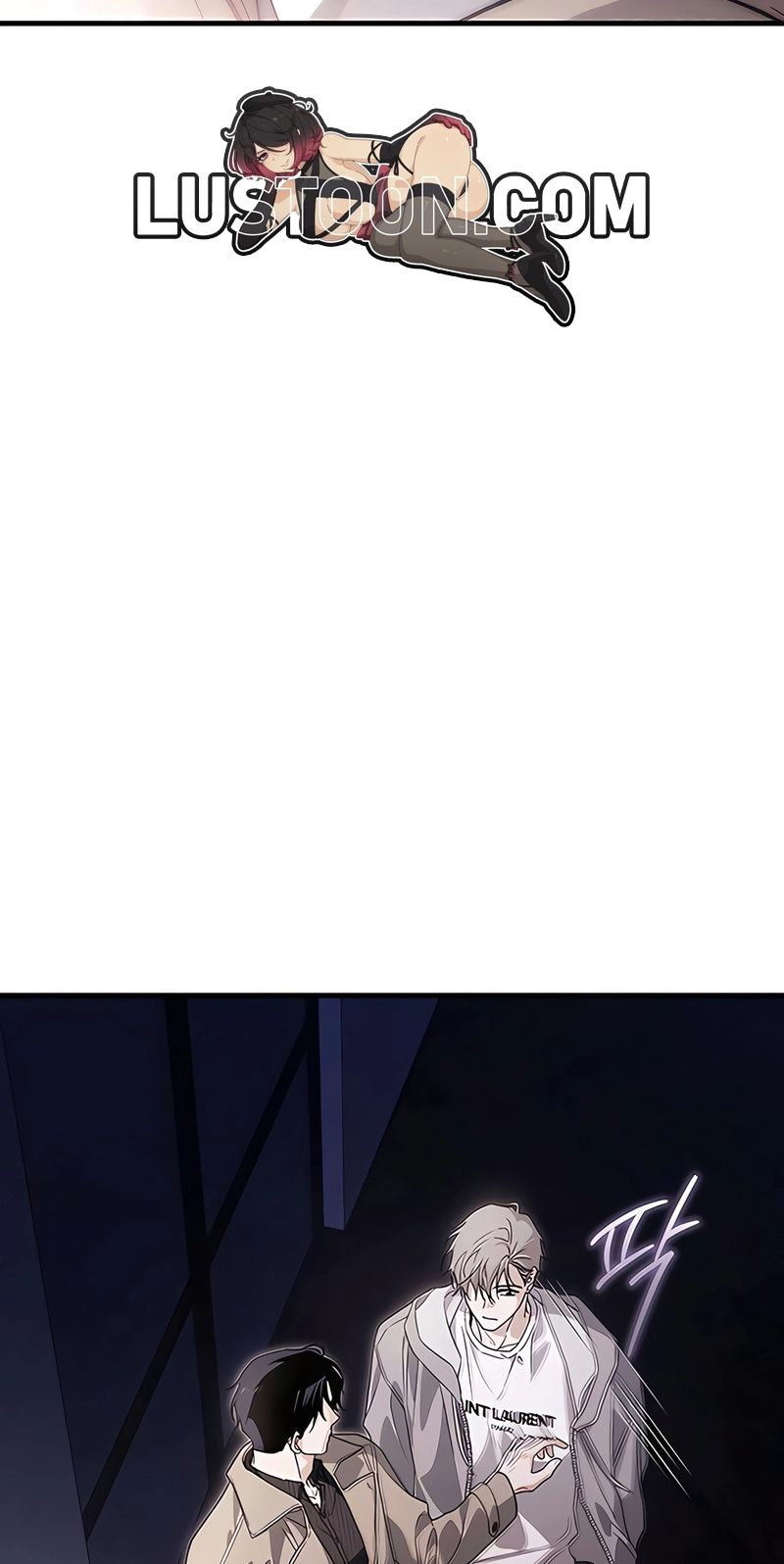 Read Become a Bad Man! chapter 29 image 22 on Lezhin