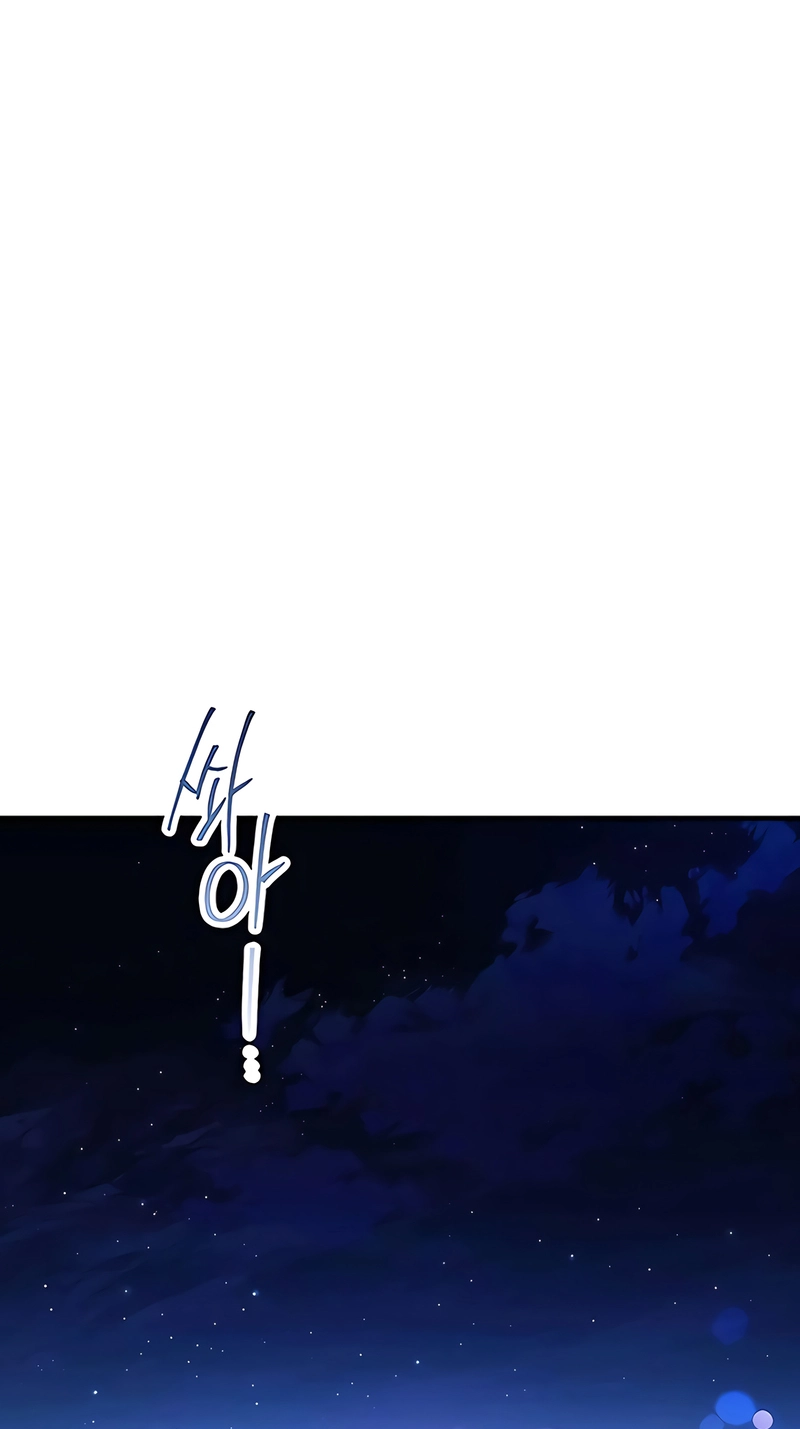 Read Become a Bad Man! chapter 29 image 30 on Lezhin