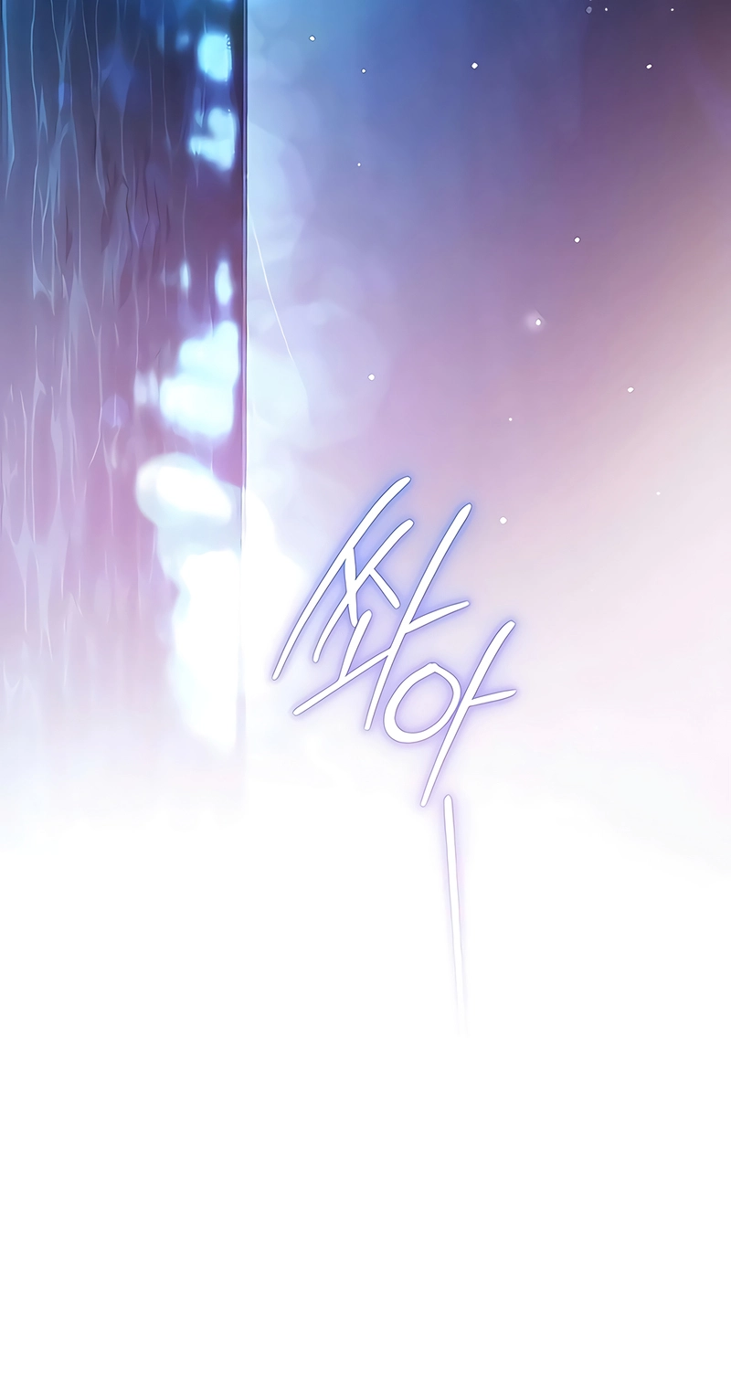 Read Become a Bad Man! chapter 29 image 35 on Lezhin