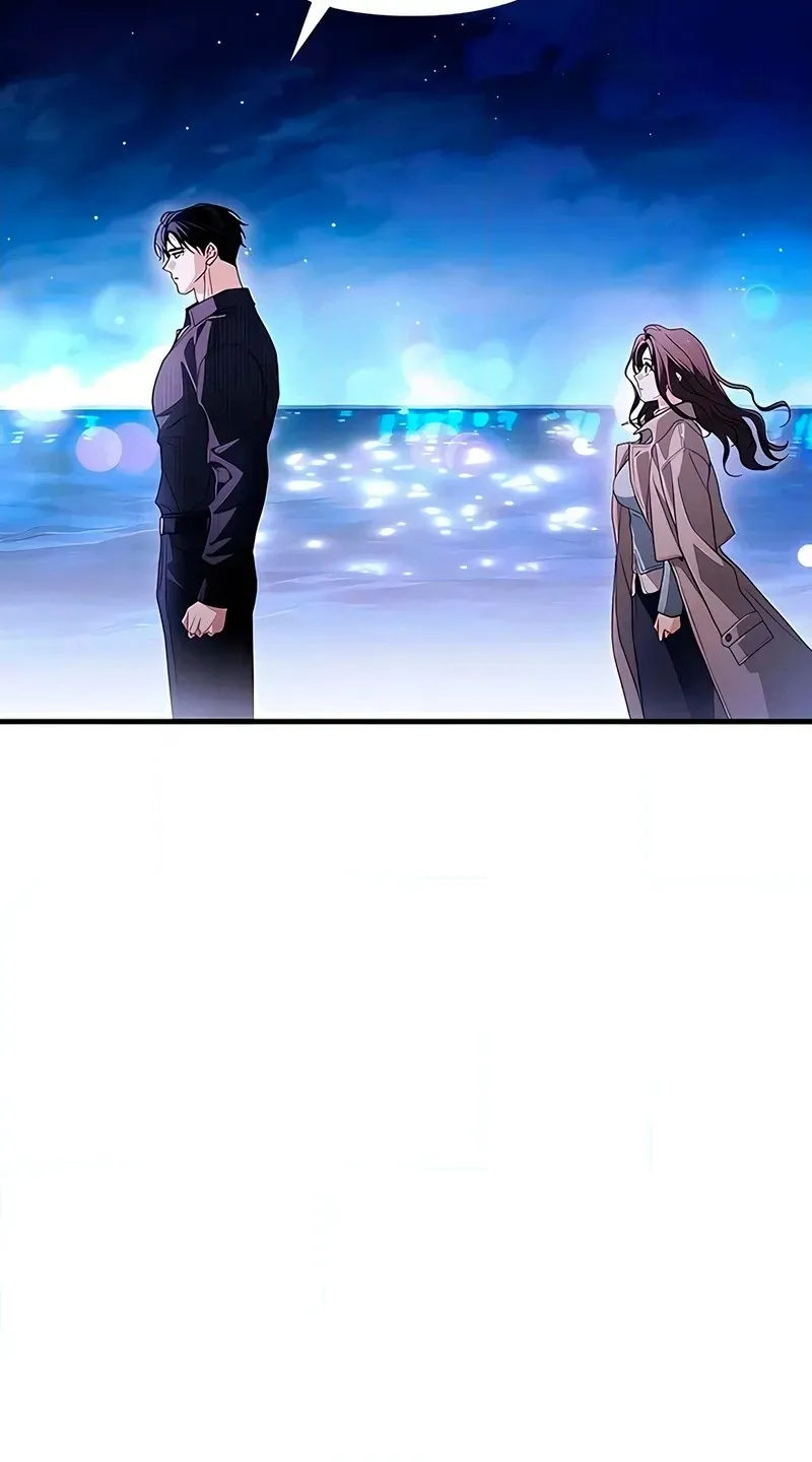Read Become a Bad Man! chapter 29 image 49 on Lezhin