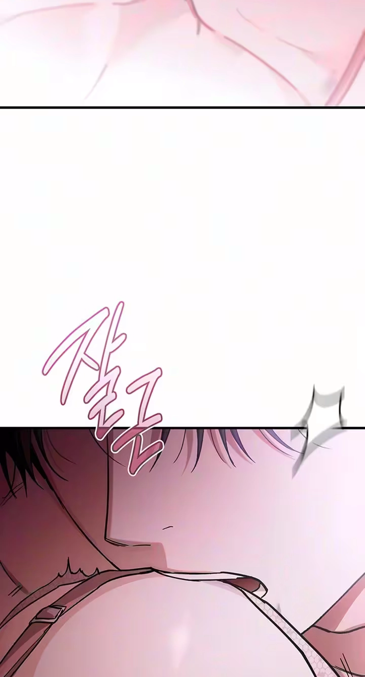 Read Become a Bad Man! chapter 30 image 15 on Lezhin