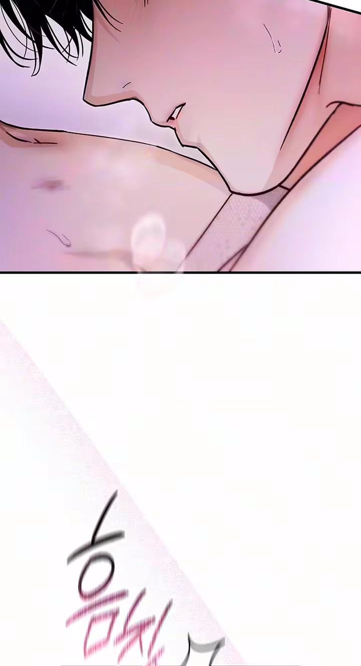 Read Become a Bad Man! chapter 30 image 21 on Lezhin