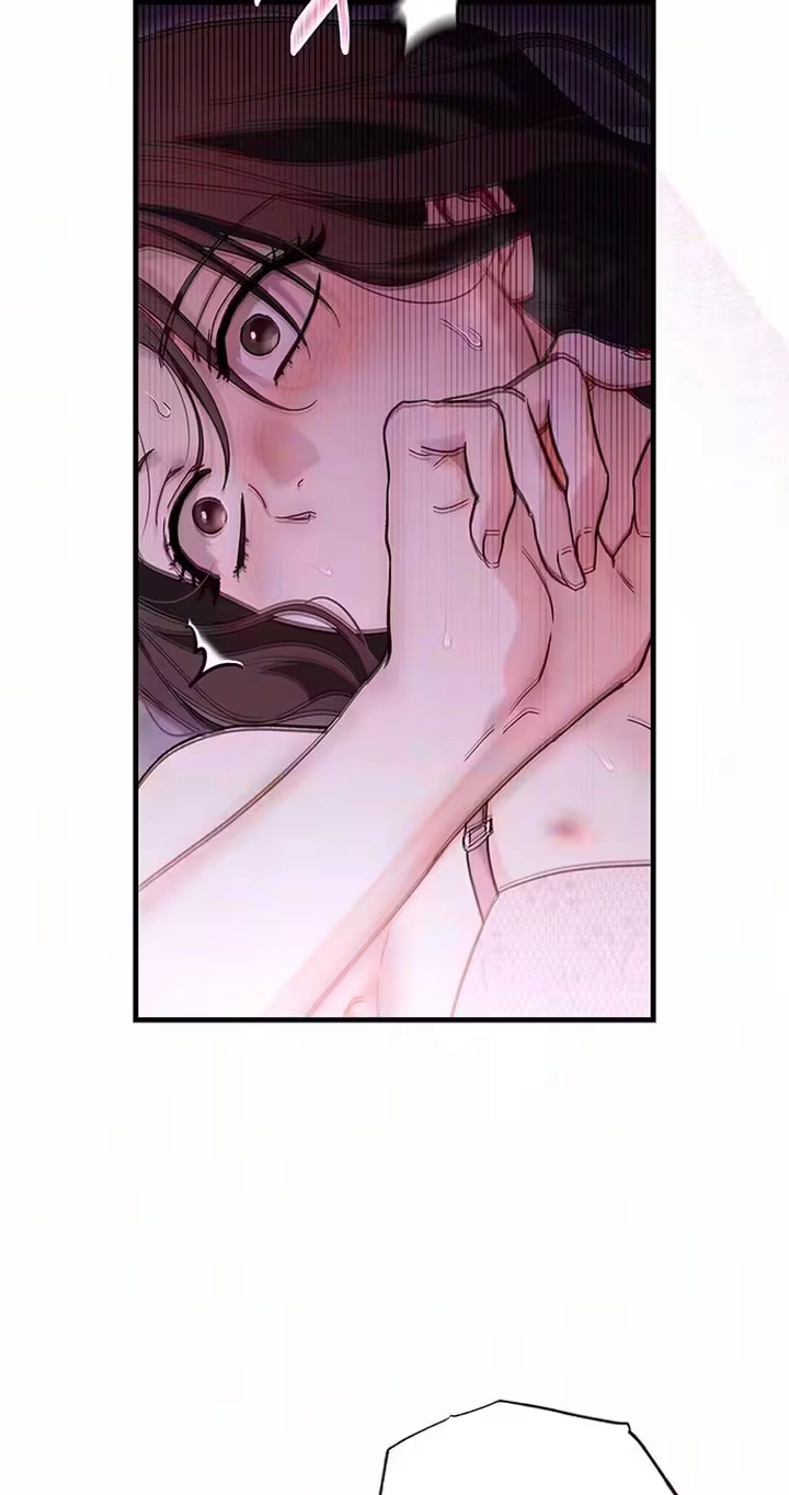 Read Become a Bad Man! chapter 30 image 22 on Lezhin