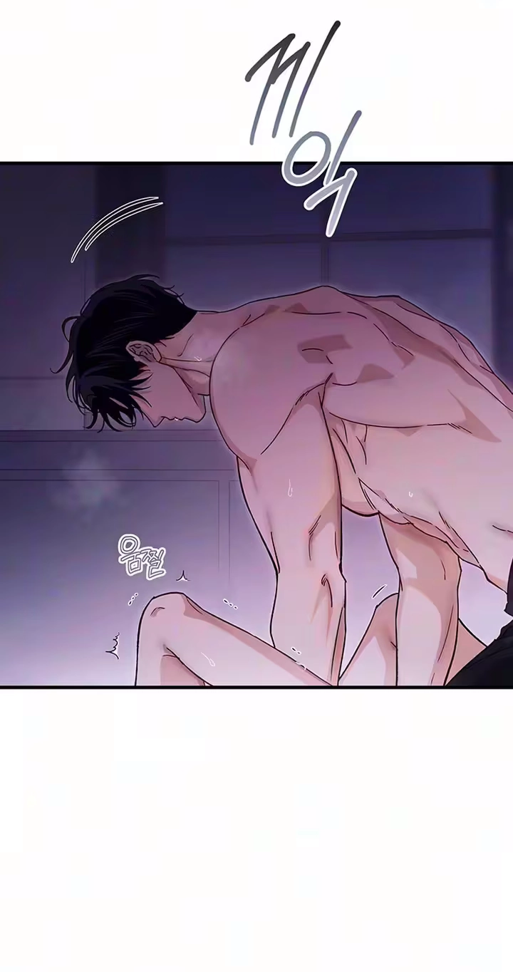 Read Become a Bad Man! chapter 30 image 31 on Lezhin