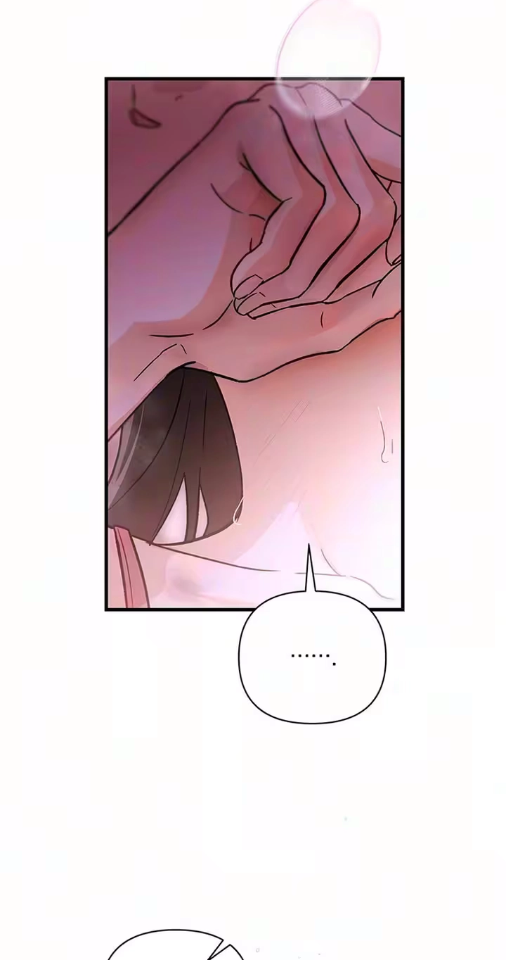 Read Become a Bad Man! chapter 30 image 35 on Lezhin