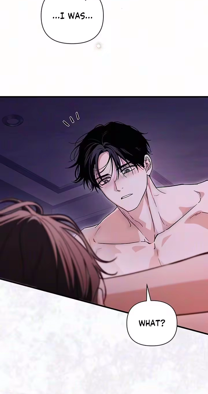 Read Become a Bad Man! chapter 30 image 36 on Lezhin