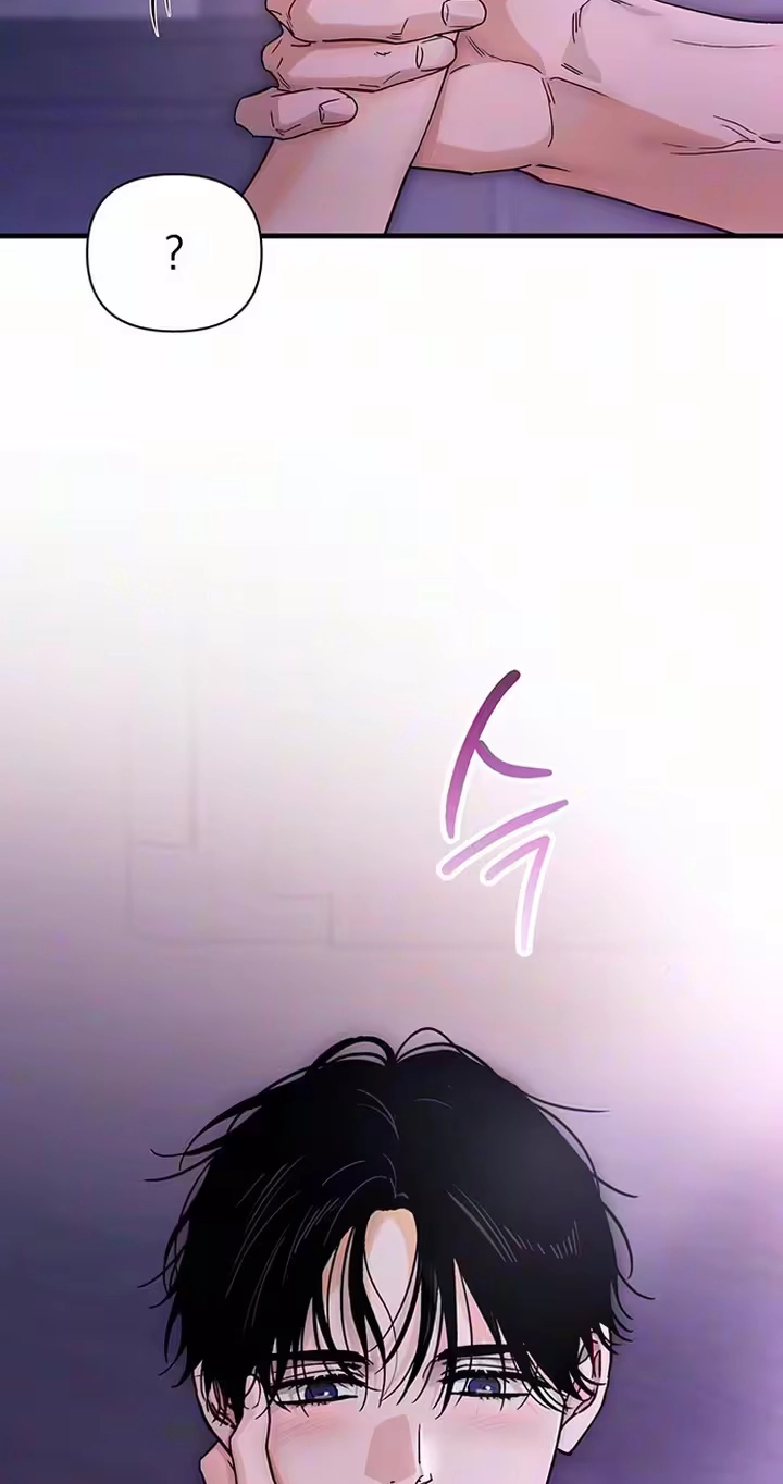 Read Become a Bad Man! chapter 30 image 40 on Lezhin