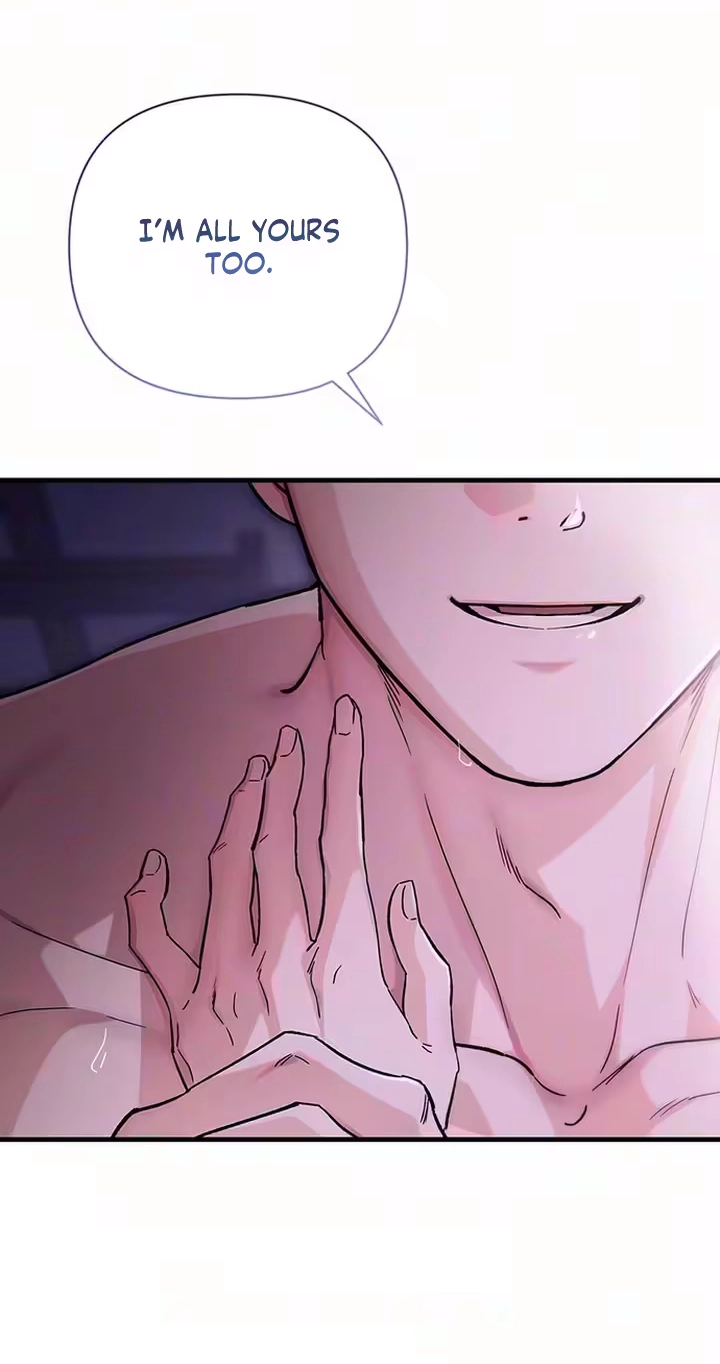Read Become a Bad Man! chapter 30 image 42 on Lezhin