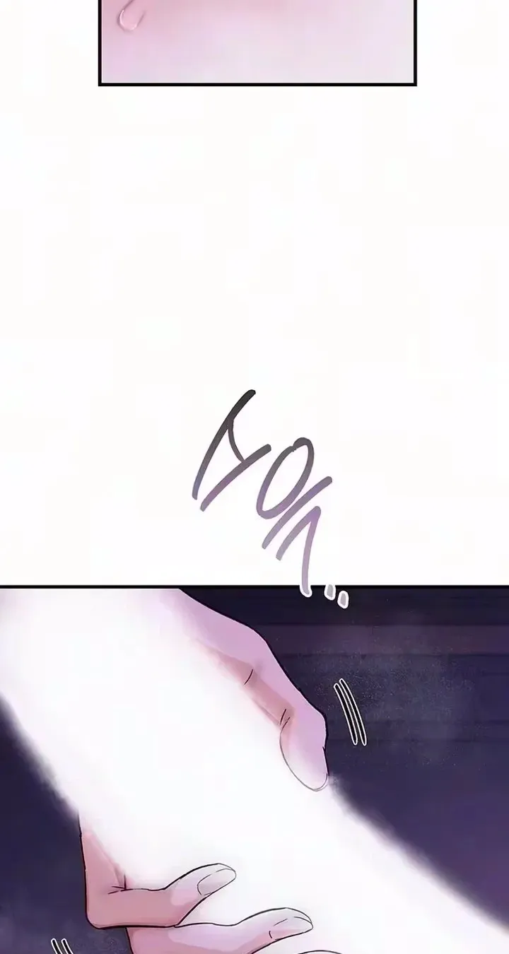 Read Become a Bad Man! chapter 30 image 49 on Lezhin