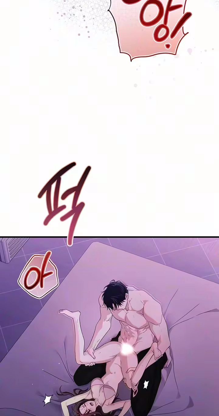Read Become a Bad Man! chapter 30 image 70 on Lezhin