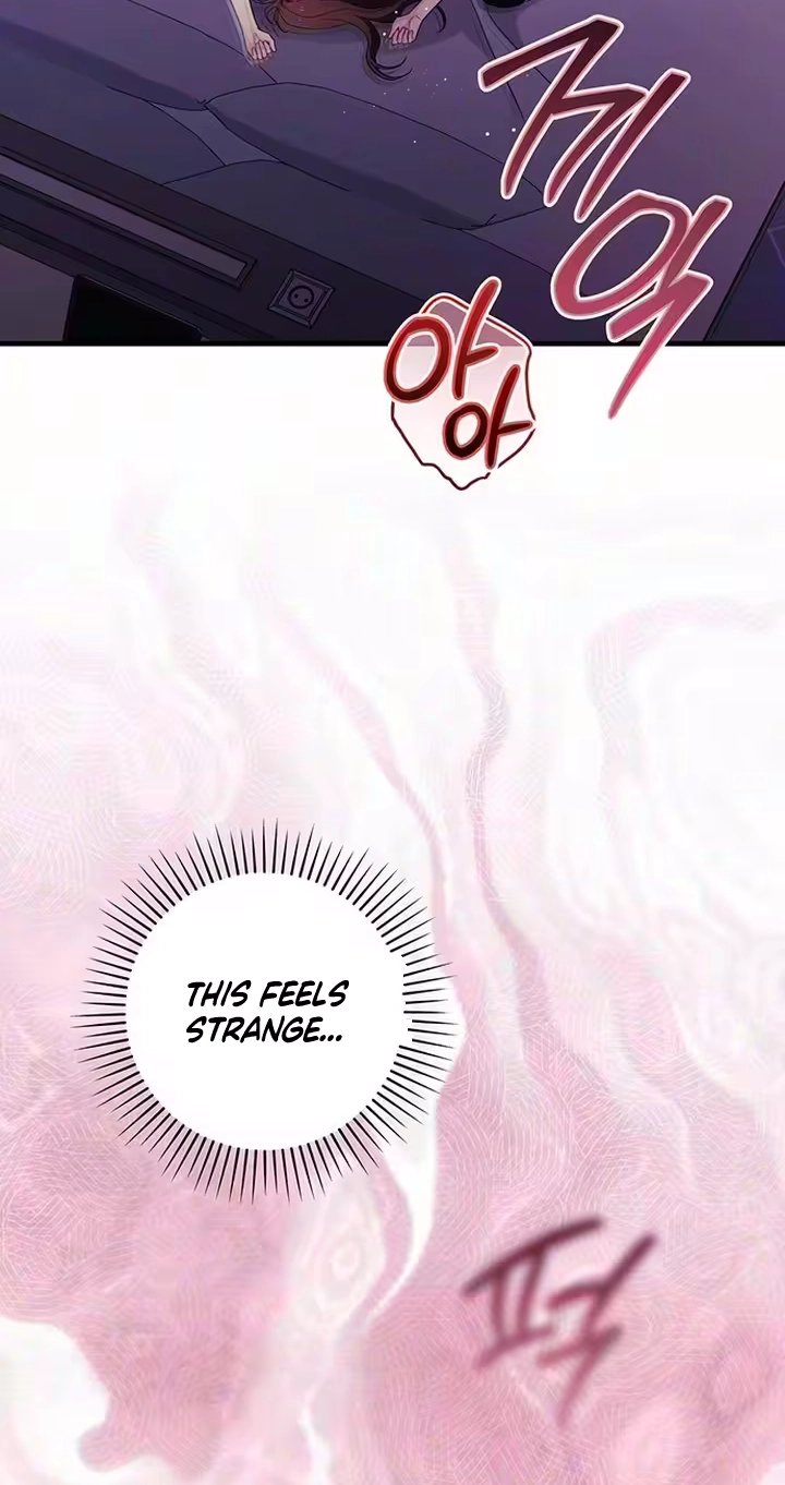 Read Become a Bad Man! chapter 30 image 71 on Lezhin