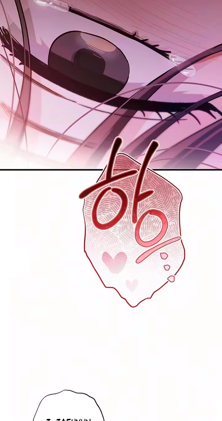 Read Become a Bad Man! chapter 30 image 73 on Lezhin