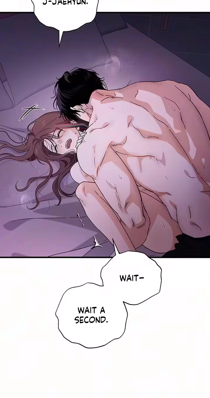 Read Become a Bad Man! chapter 30 image 74 on Lezhin