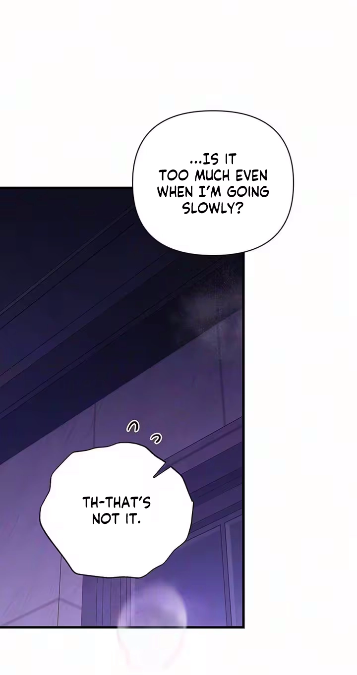 Read Become a Bad Man! chapter 30 image 75 on Lezhin