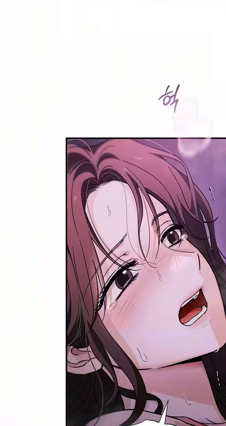 Read Become a Bad Man! chapter 30 image 76 on Lezhin