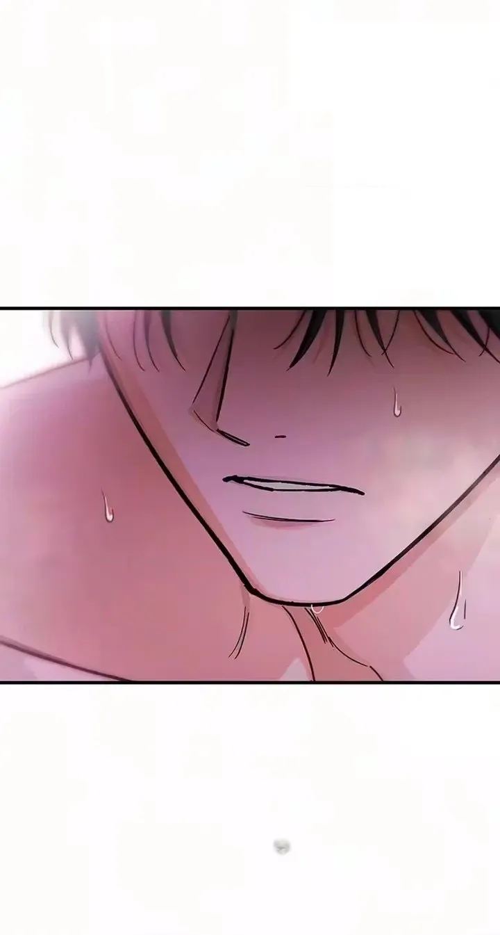 Read Become a Bad Man! chapter 30 image 79 on Lezhin