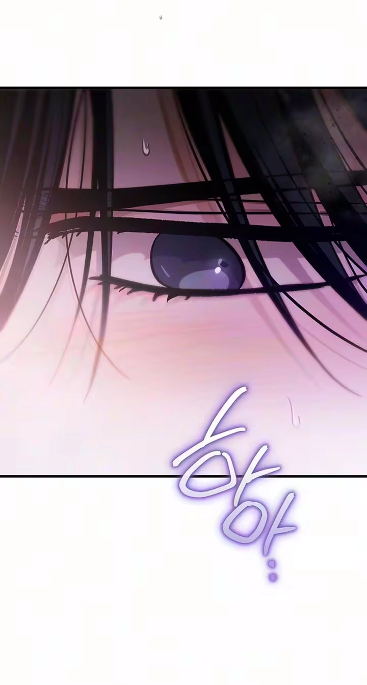 Read Become a Bad Man! chapter 30 image 80 on Lezhin