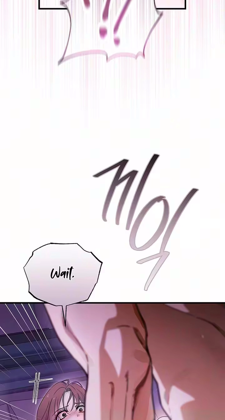 Read Become a Bad Man! chapter 30 image 82 on Lezhin
