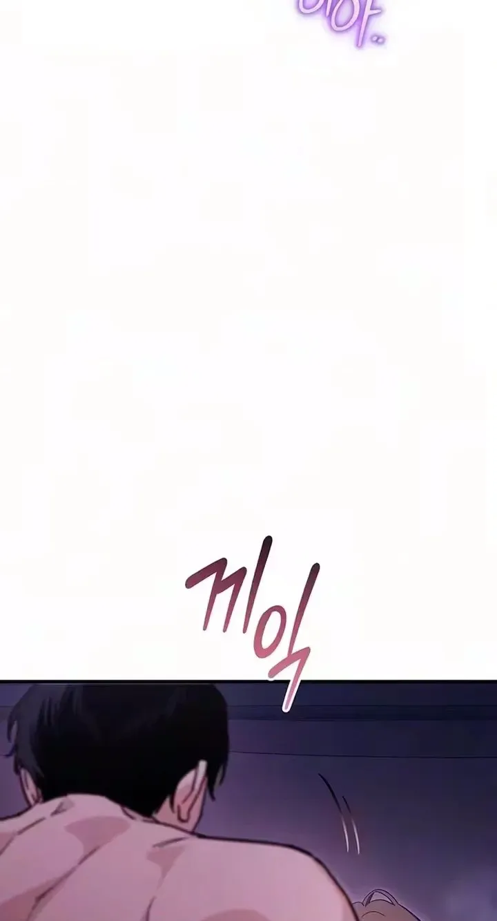 Read Become a Bad Man! chapter 30 image 9 on Lezhin