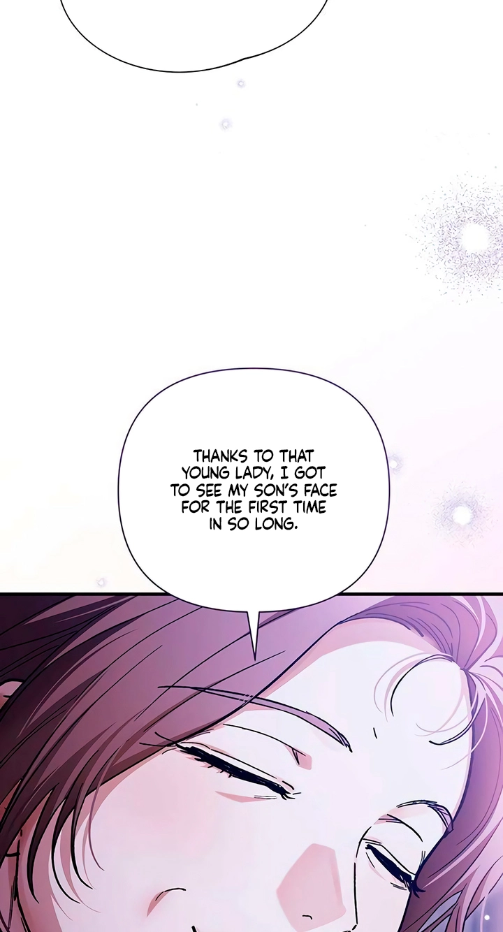 Read Become a Bad Man! chapter 31 image 15 on Lezhin