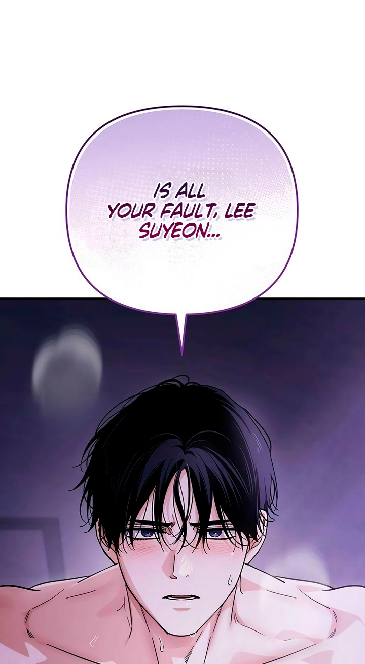 Read Become a Bad Man! chapter 31 image 24 on Lezhin