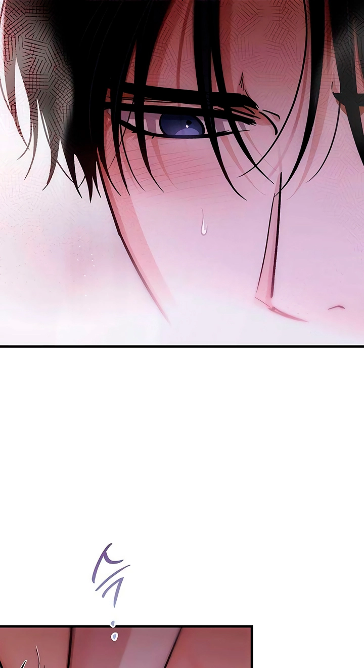 Read Become a Bad Man! chapter 31 image 37 on Lezhin