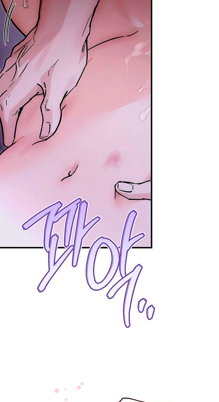 Read Become a Bad Man! chapter 31 image 38 on Lezhin
