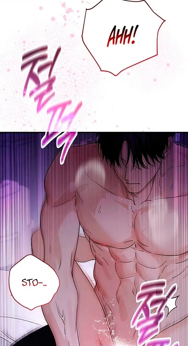 Read Become a Bad Man! chapter 31 image 39 on Lezhin