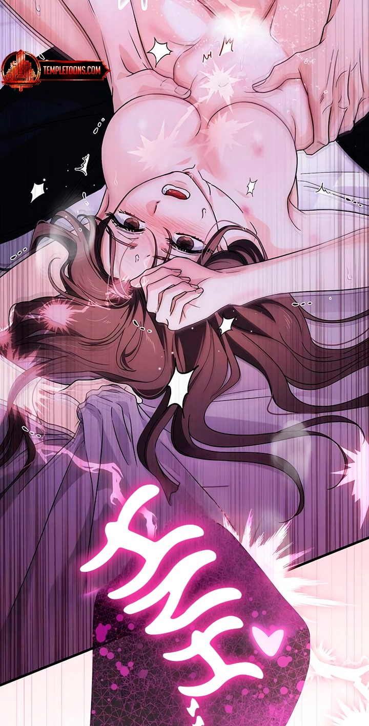 Read Become a Bad Man! chapter 31 image 46 on Lezhin