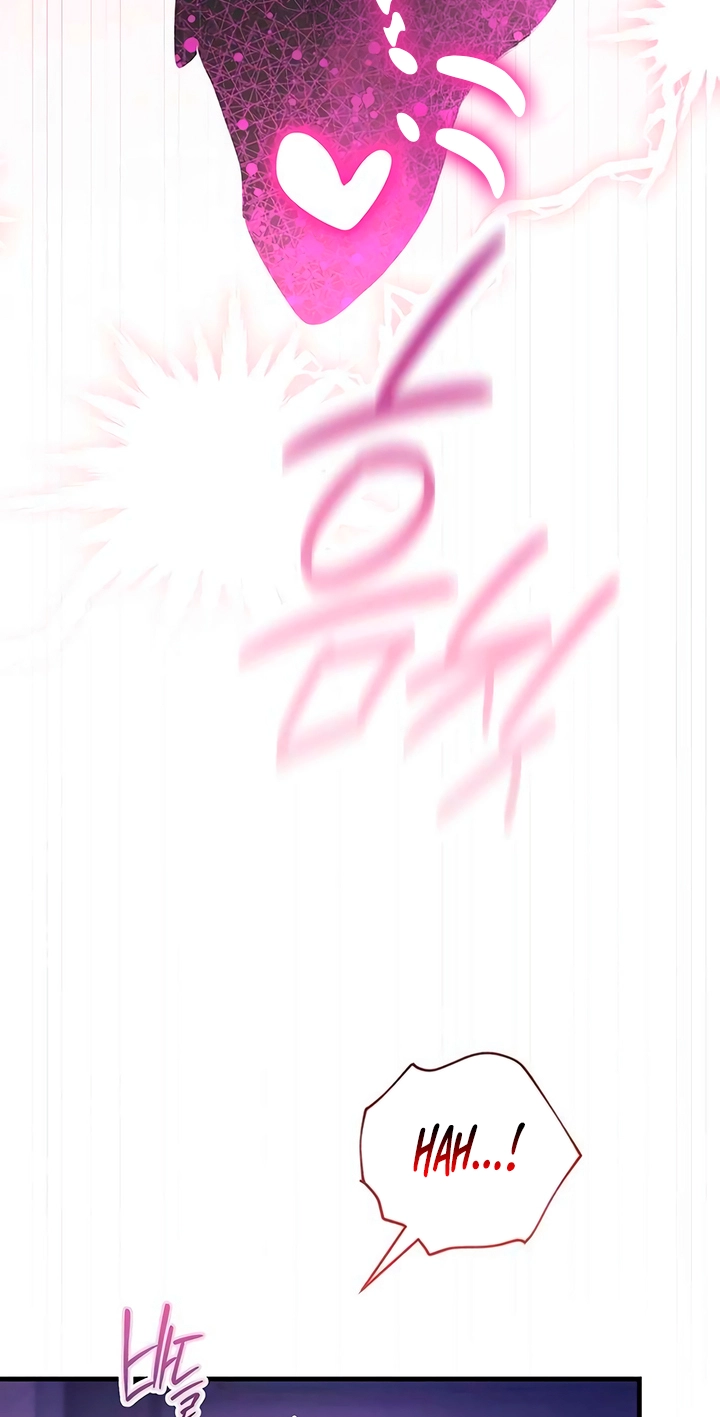 Read Become a Bad Man! chapter 31 image 47 on Lezhin