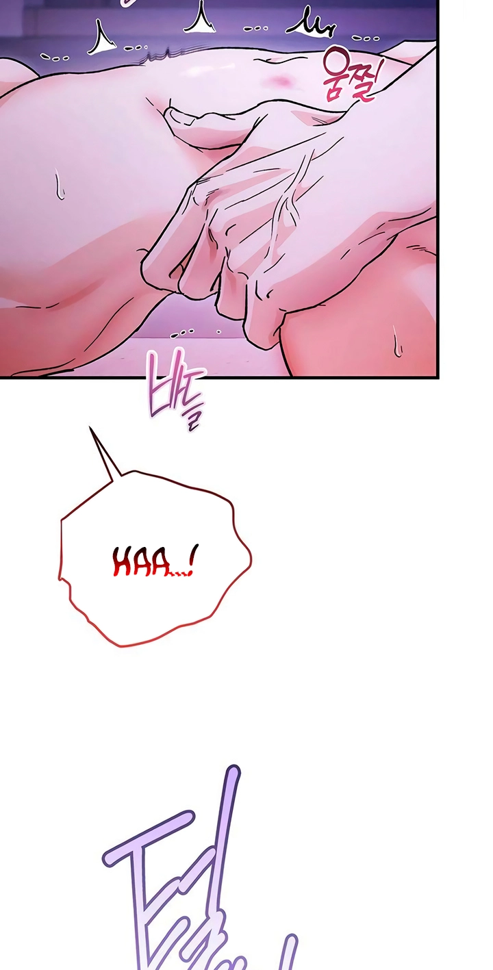 Read Become a Bad Man! chapter 31 image 48 on Lezhin