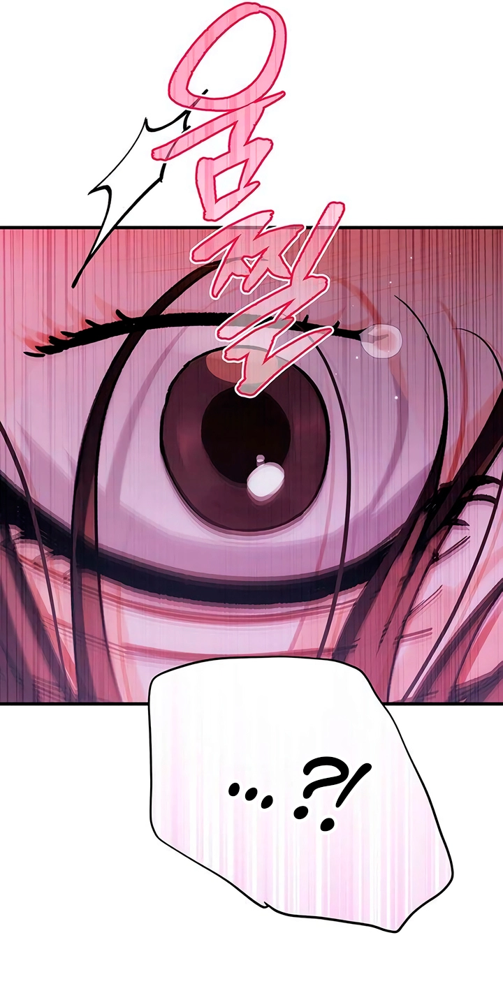Read Become a Bad Man! chapter 31 image 52 on Lezhin