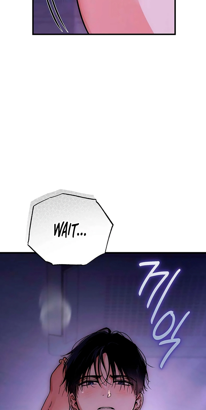 Read Become a Bad Man! chapter 31 image 54 on Lezhin