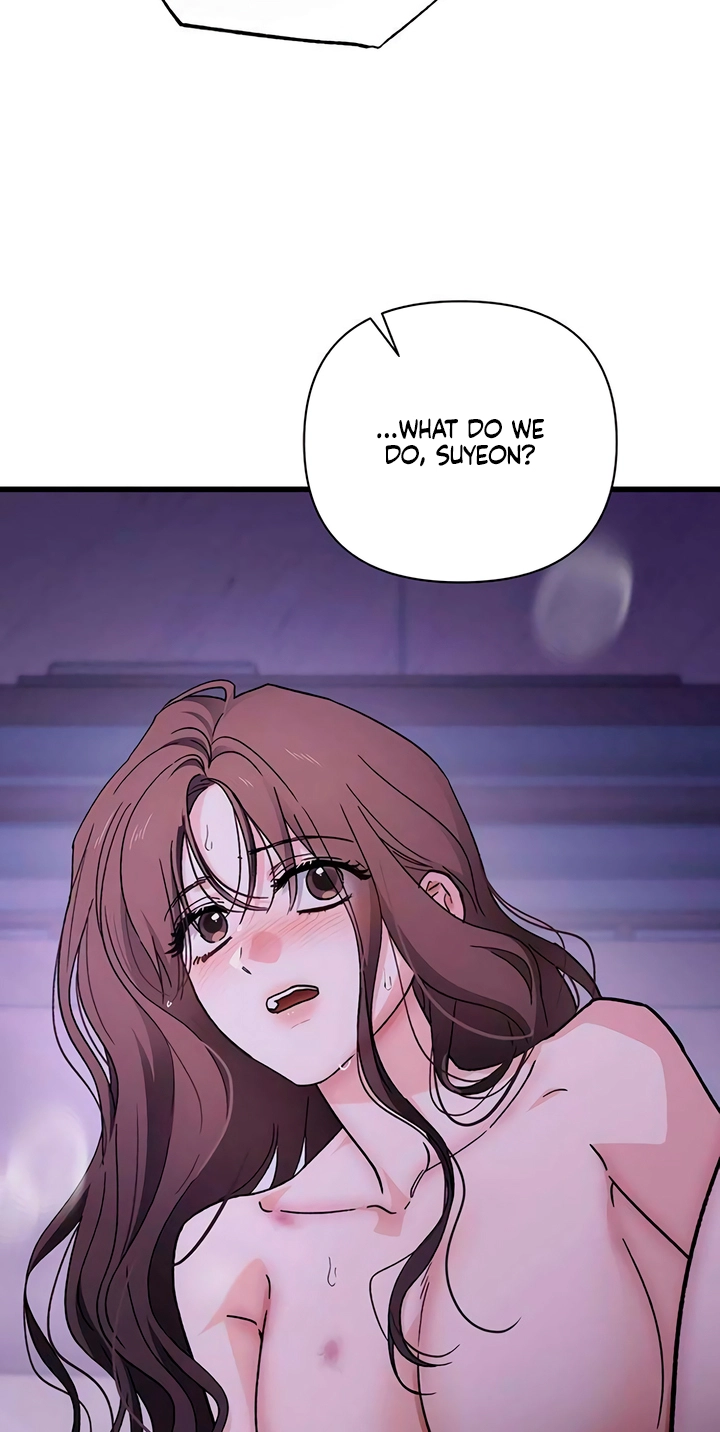 Read Become a Bad Man! chapter 31 image 56 on Lezhin