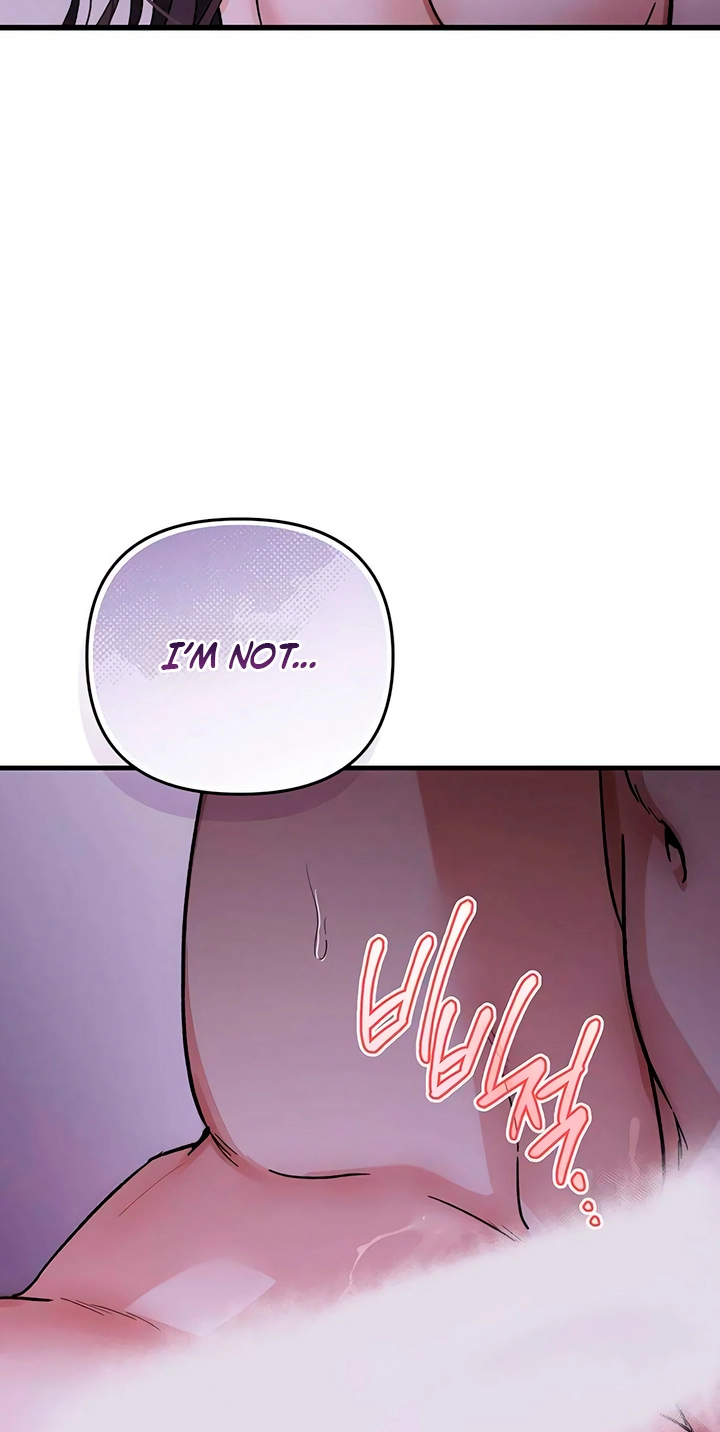 Read Become a Bad Man! chapter 31 image 57 on Lezhin