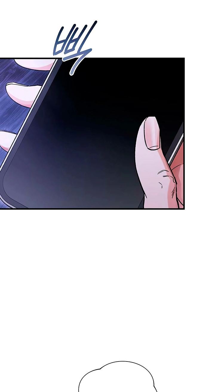 Read Become a Bad Man! chapter 31 image 6 on Lezhin