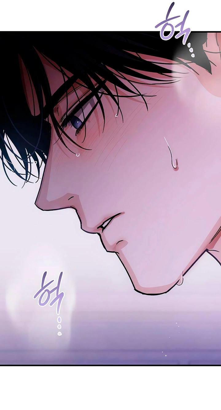 Read Become a Bad Man! chapter 31 image 60 on Lezhin
