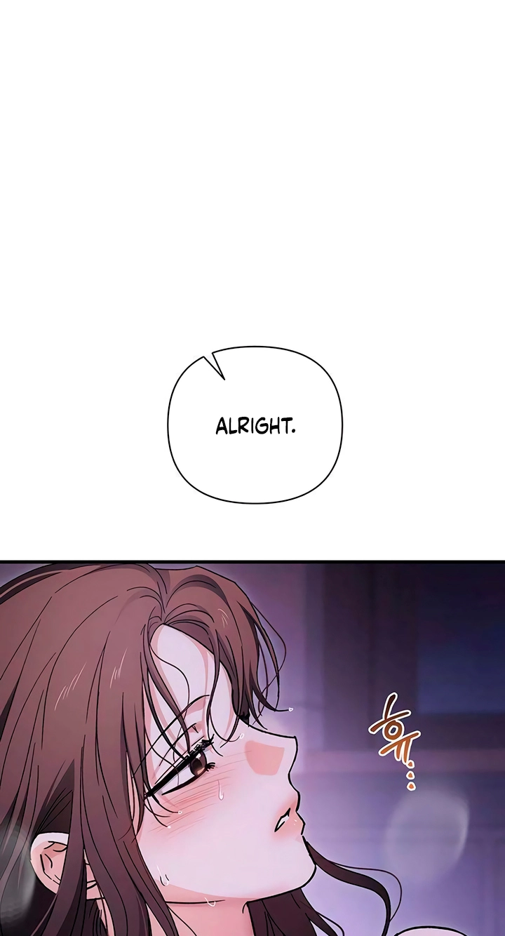 Read Become a Bad Man! chapter 31 image 61 on Lezhin